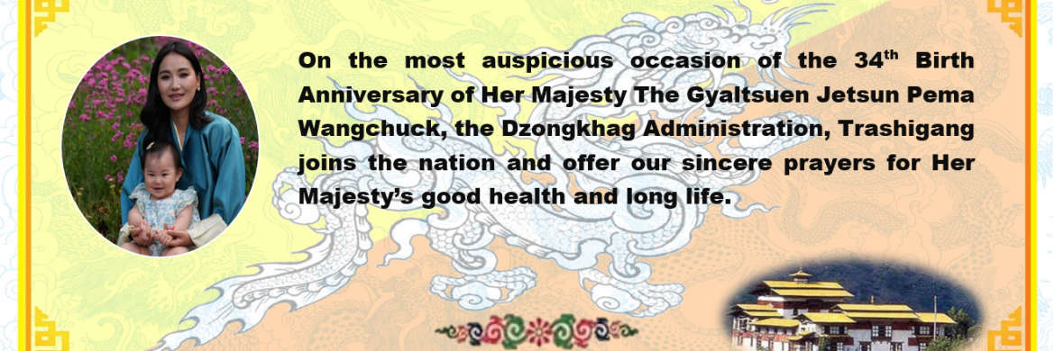 34th Birth Anniversary of Her Majesty The Gyaltsuen Jetsun Pema Wangchuck