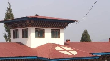 Kanglung Hospital