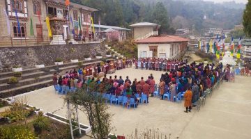 Kanglung Primary School